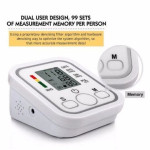 Blood Pressure Monitor